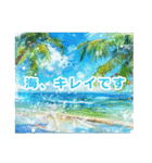 沖縄観光（個別スタンプ：5）
