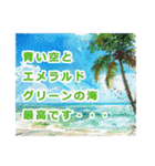 沖縄観光（個別スタンプ：6）