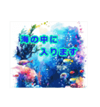 沖縄観光（個別スタンプ：13）