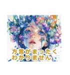 沖縄観光（個別スタンプ：19）