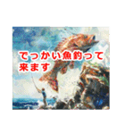 沖縄観光（個別スタンプ：23）
