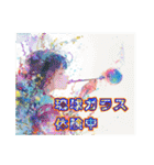 沖縄観光（個別スタンプ：24）
