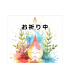 沖縄観光（個別スタンプ：30）