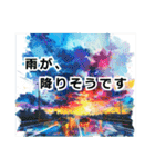 沖縄観光（個別スタンプ：37）