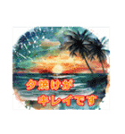 沖縄観光（個別スタンプ：38）