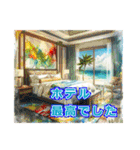 沖縄観光（個別スタンプ：39）