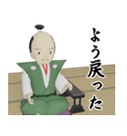 であるりん（個別スタンプ：5）