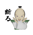 であるりん（個別スタンプ：6）
