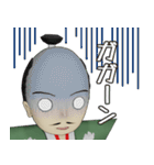 であるりん（個別スタンプ：10）