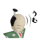 であるりん（個別スタンプ：14）