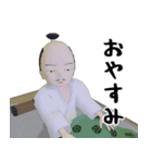 であるりん（個別スタンプ：15）