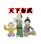 であるりん（個別スタンプ：19）