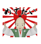 であるりん（個別スタンプ：21）