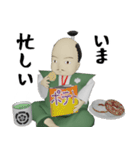 であるりん（個別スタンプ：31）