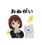 であるりん（個別スタンプ：36）