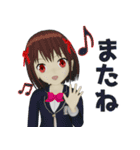 であるりん（個別スタンプ：38）