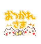 毎日使える！にゃんこのデカ文字スタンプ（個別スタンプ：3）