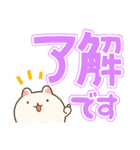 毎日使える！にゃんこのデカ文字スタンプ（個別スタンプ：6）