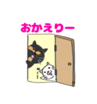 ヒナとソラ（個別スタンプ：6）