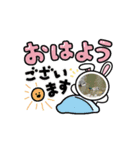 動物動くスタンプ（個別スタンプ：2）