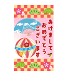 BIG！大人・上司に送る年末年始（再販）（個別スタンプ：11）