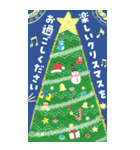 BIG！大人・上司に送る年末年始（再販）（個別スタンプ：18）