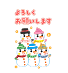 BIG！大人・上司に送る年末年始（再販）（個別スタンプ：29）