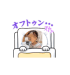 みくちゃんの成長スタンプ（個別スタンプ：7）