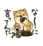 柴犬・茶色い犬『○○してる』（個別スタンプ：31）