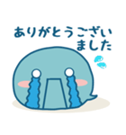 ぷんたんの敬語スタンプ（個別スタンプ：13）