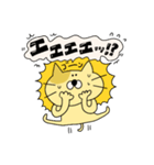 敬語とか！ねこちゃんのスタンプー19（個別スタンプ：6）