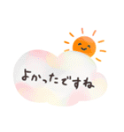 水彩メモ4（雨）（個別スタンプ：36）