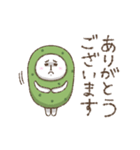 ゆるかわな草もち（個別スタンプ：11）