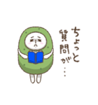 ゆるかわな草もち（個別スタンプ：21）