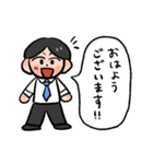 社会人男性の敬語スタンプ（個別スタンプ：1）