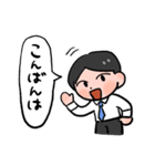 社会人男性の敬語スタンプ（個別スタンプ：5）