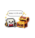 宝箱キャラクター（個別スタンプ：6）