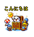 宝箱キャラクター（個別スタンプ：16）