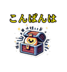 宝箱キャラクター（個別スタンプ：19）