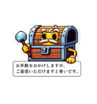 宝箱キャラクター（個別スタンプ：40）