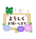 梅雨～夏のやさしい日常挨拶♡（個別スタンプ：17）