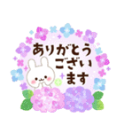 梅雨～夏のやさしい日常挨拶♡（個別スタンプ：19）