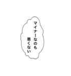 アイス：自由形（個別スタンプ：17）
