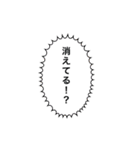 アイス：自由形（個別スタンプ：20）