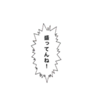 アイス：自由形（個別スタンプ：22）