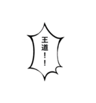 アイス：自由形（個別スタンプ：23）