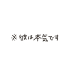 アレンジに使える！付け足しスタンプたち（個別スタンプ：16）