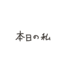 アレンジに使える！付け足しスタンプたち（個別スタンプ：18）