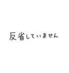 アレンジに使える！付け足しスタンプたち（個別スタンプ：19）