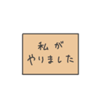 アレンジに使える！付け足しスタンプたち（個別スタンプ：36）